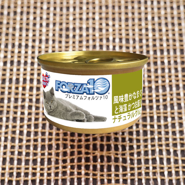 FORZA10 プレミアム 絶品の組み合わせ チキンとマグロとチーズ  75g×24個 (1ケース) フォルツァ10 ナチュラルグルメ缶 猫 キャットフード